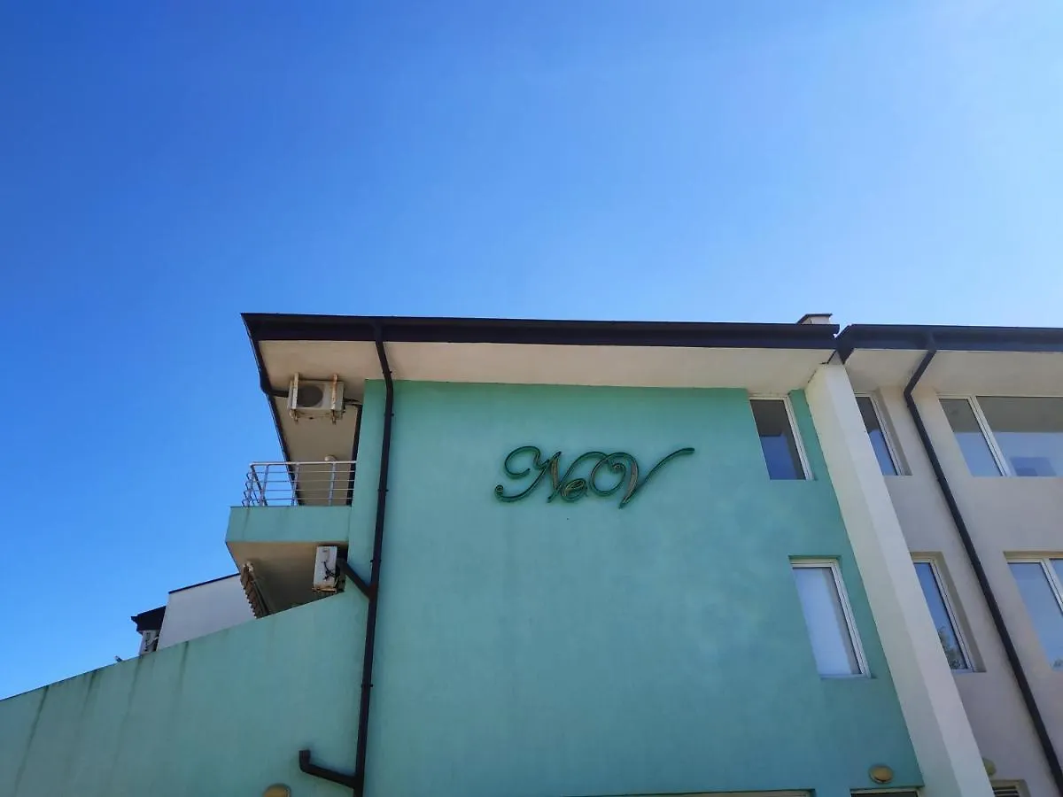 Hotel apartamentowy Private Studio 104 Nev Complex Sarafovo Near Beach & Airport Swimming Pool Free Parking